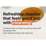Isntree Green Tea Fresh Cleanser, 120ml