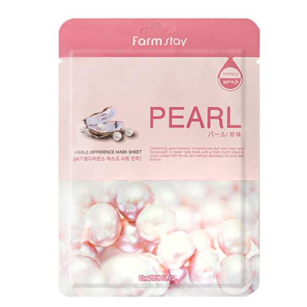 Farmstay Visible Difference Pearl Sheet Mask Farmstay Visible Difference Pearl Sheet Mask