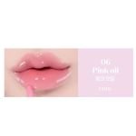 Etude Dear Darling Oil Tint04 sweet apple-2