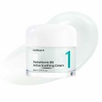 Numbuzin No.1 Pantothenic B5 Active Soothing Cream, 80ml