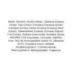 Esfolio Pure Skin Green Tea Essence Mask Sheet, 25ml - 3