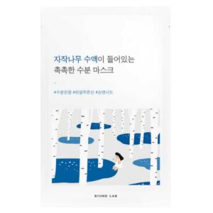 Round Lab Birch Juice Moisturizing Mask - 1